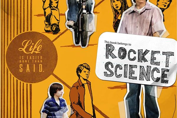 2007_RocketScience_Poster