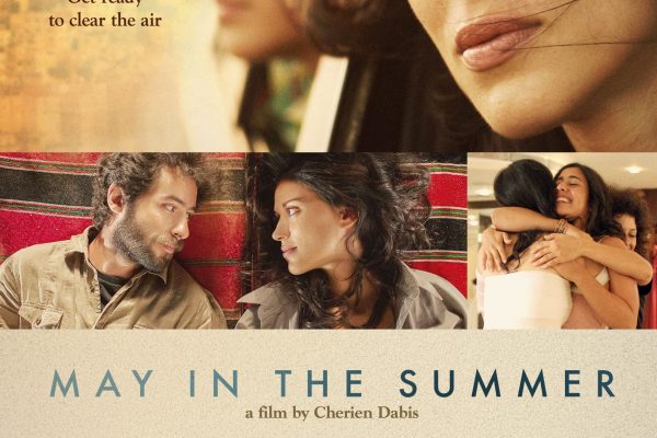2014_MayInTheSummer_Poster